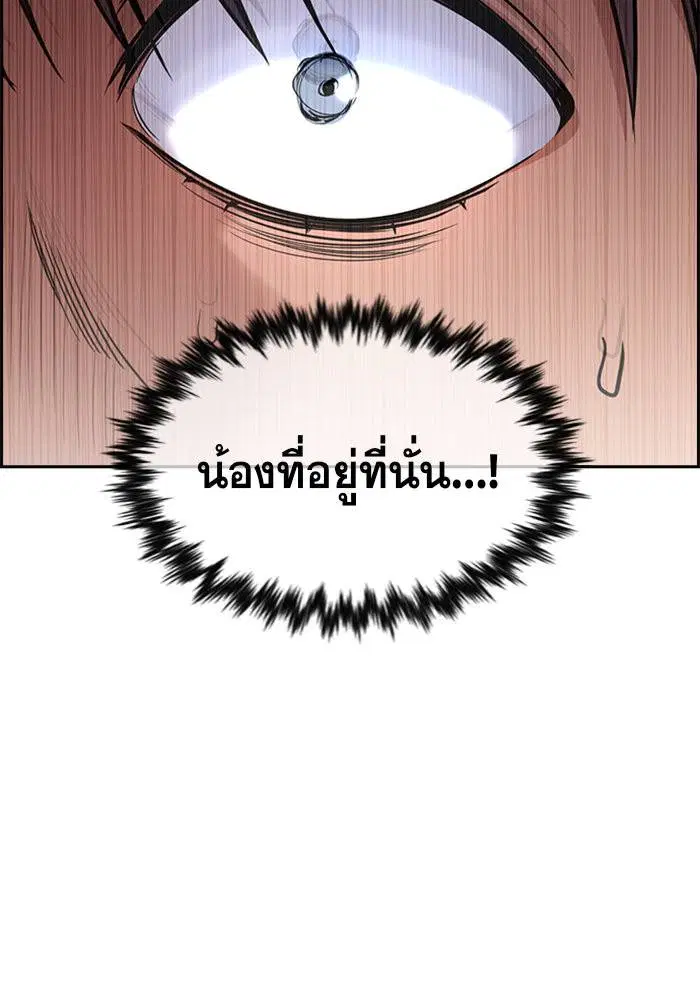 หน้า 17 จาก 127
