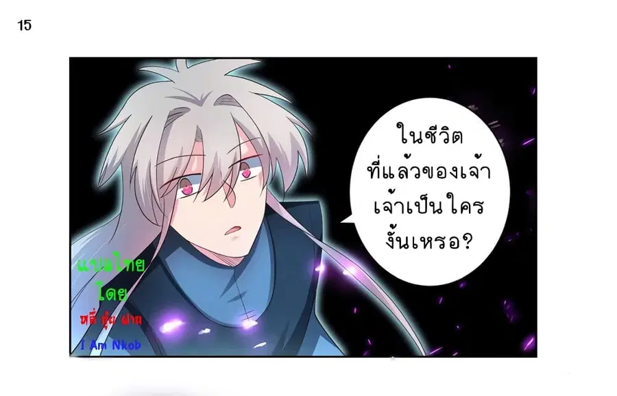 หน้า 16 จาก 39