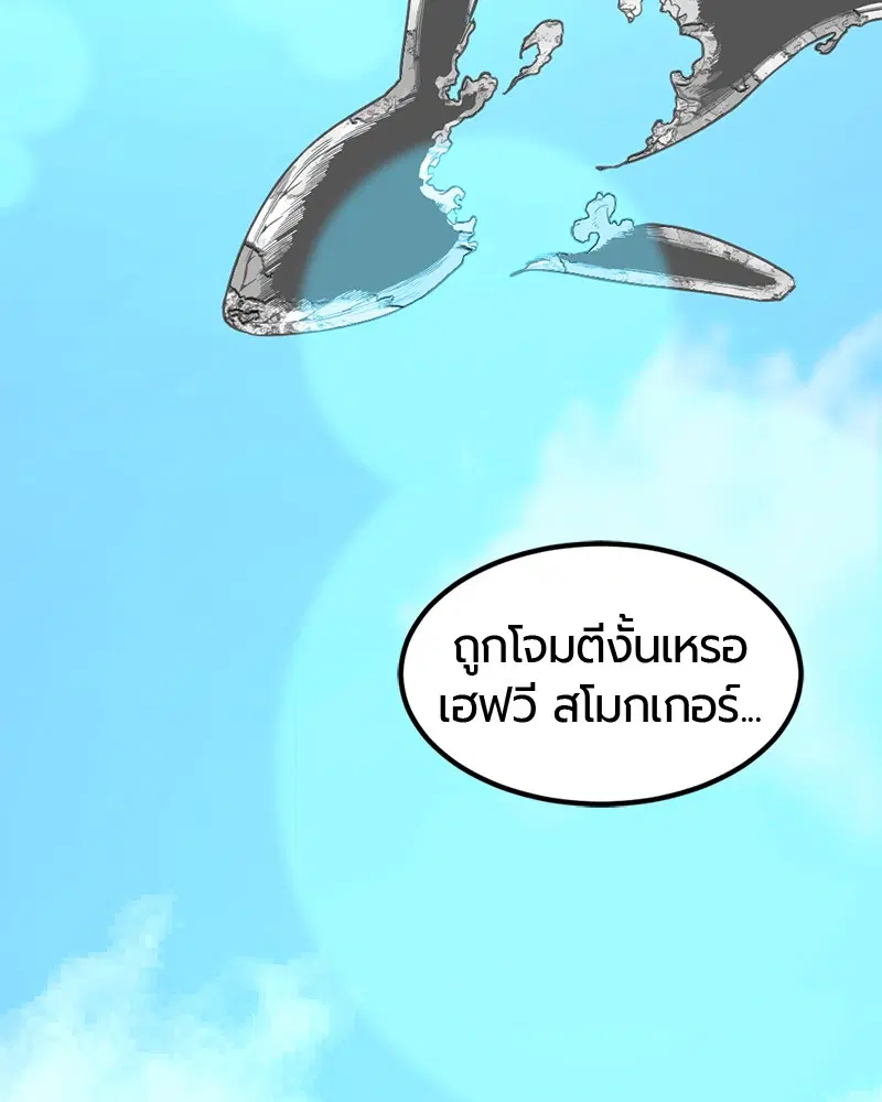 หน้า 114 จาก 146