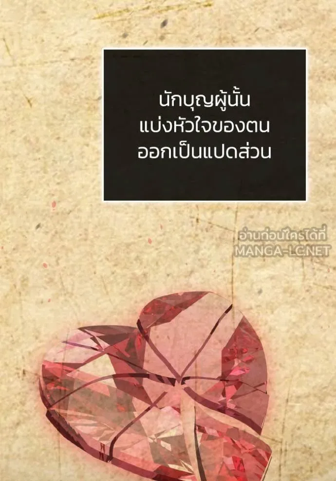 หน้า 46 จาก 126