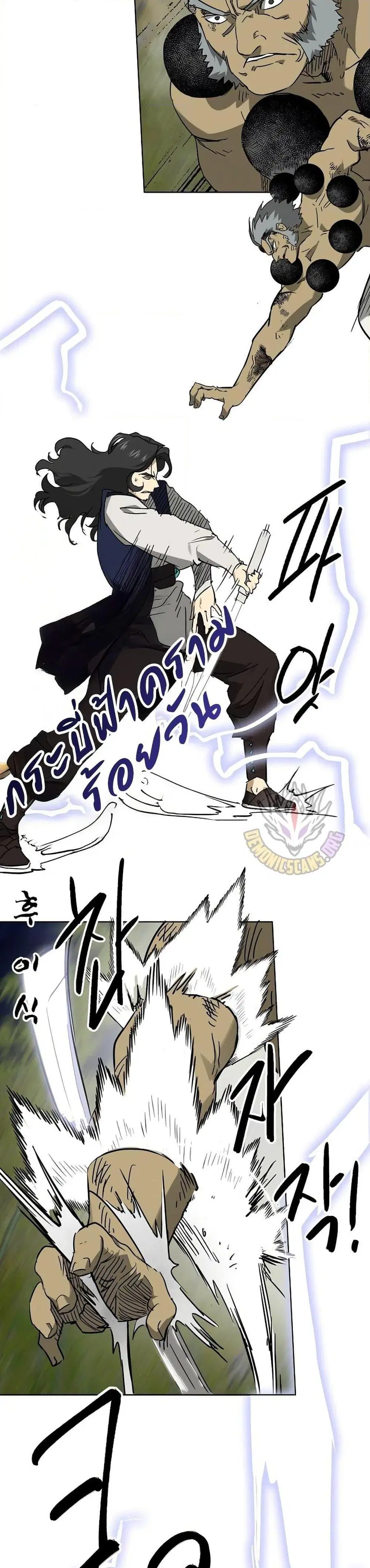หน้า 40 จาก 67