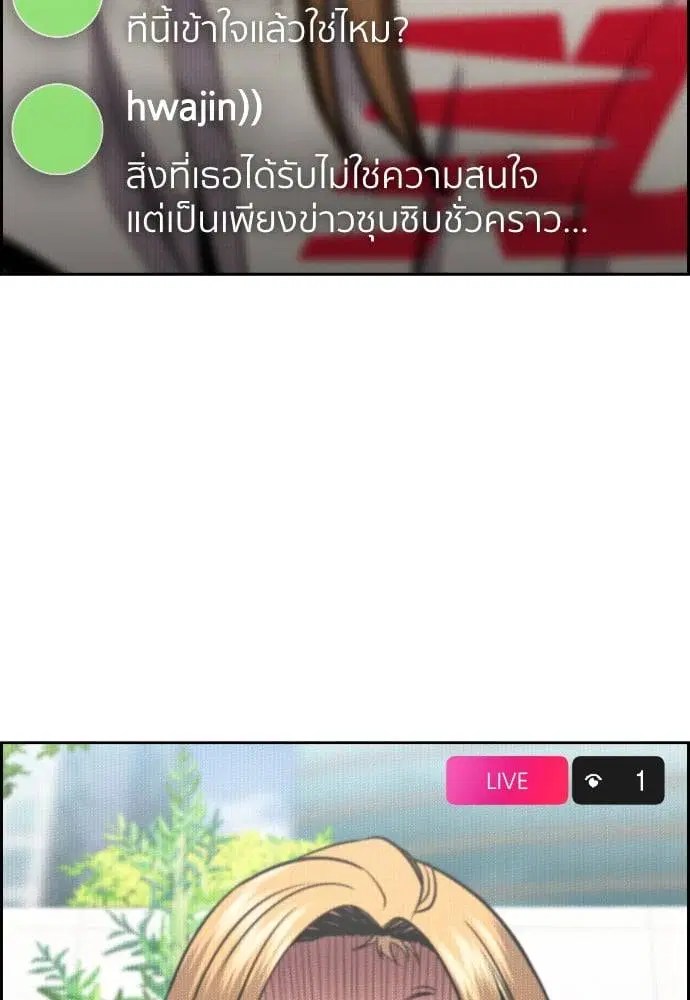 หน้า 101 จาก 127