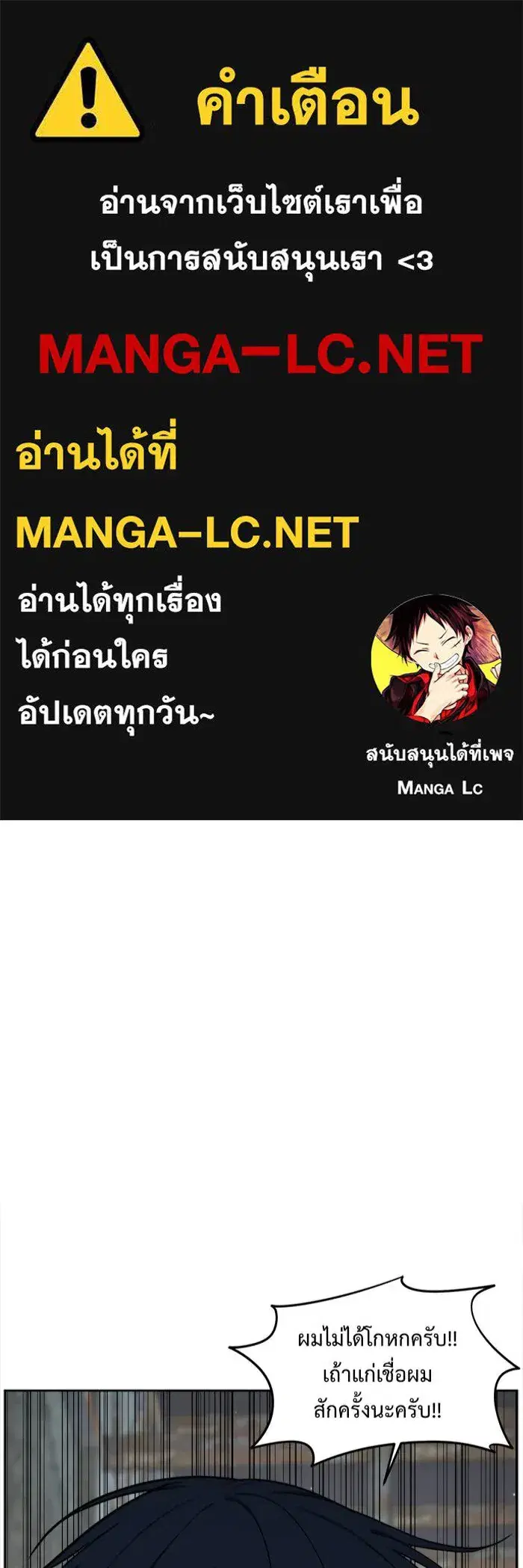 หน้า 1 จาก 170