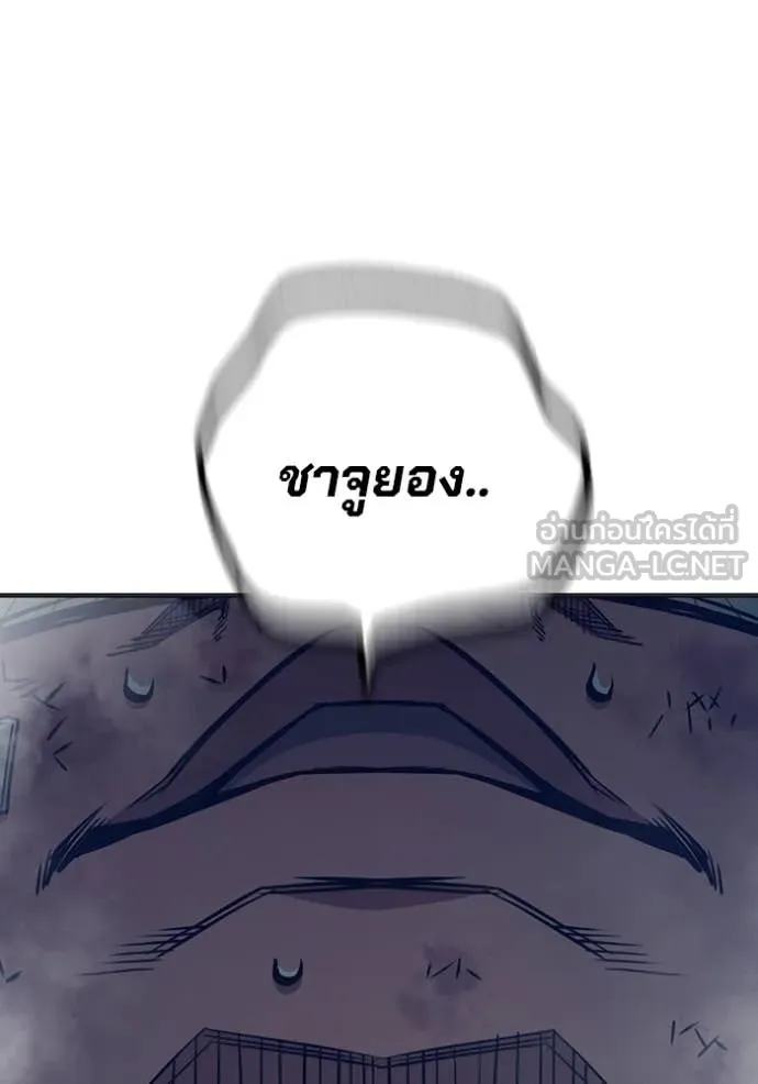 หน้า 202 จาก 263