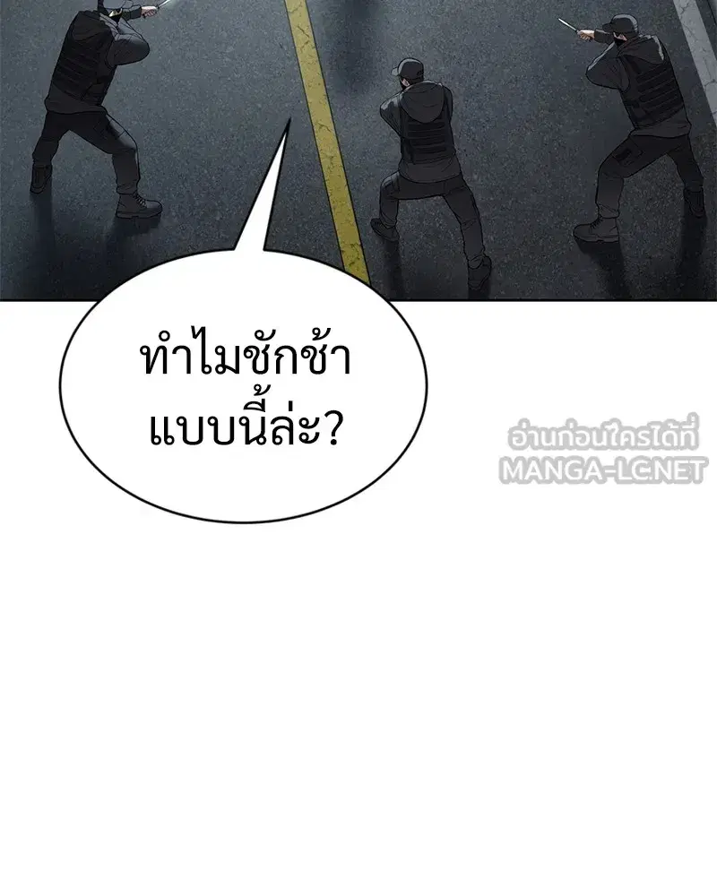 หน้า 72 จาก 216