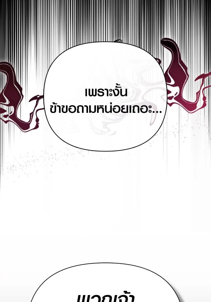 หน้า 40 จาก 195
