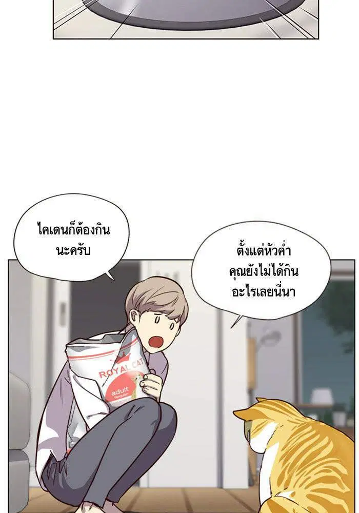 หน้า 69 จาก 100