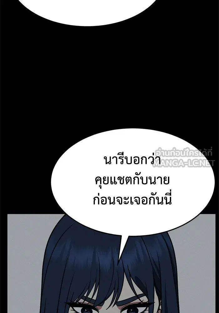 หน้า 27 จาก 168
