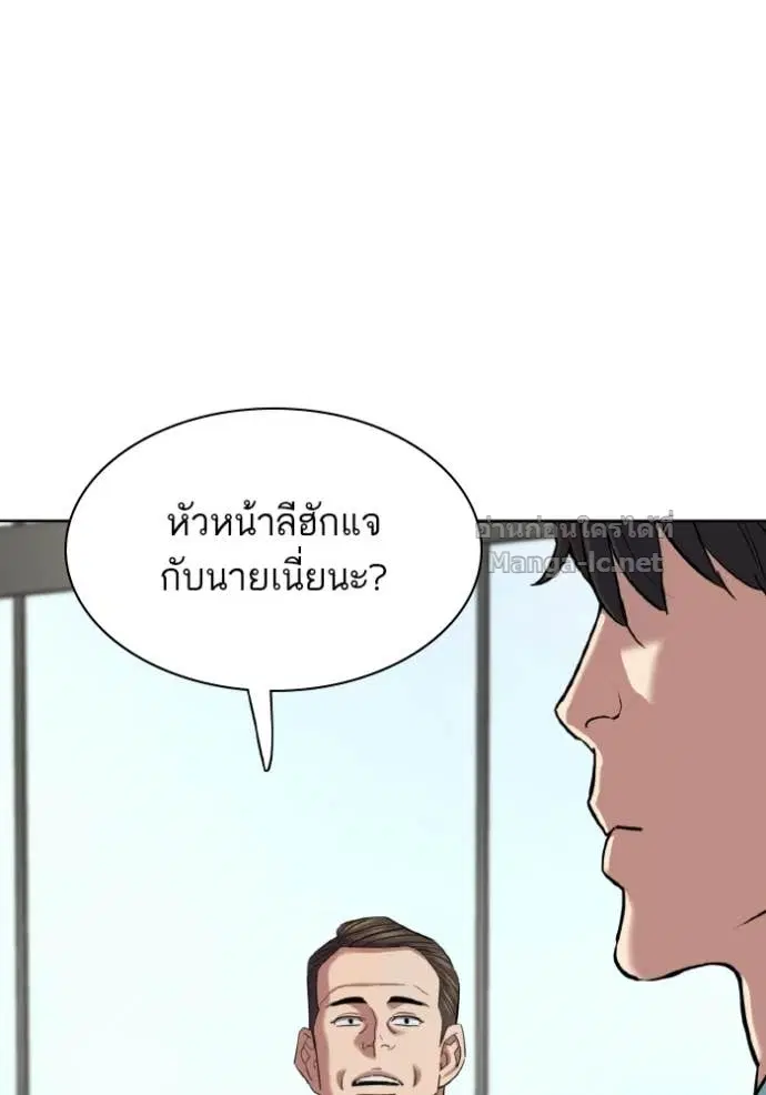 หน้า 8 จาก 161