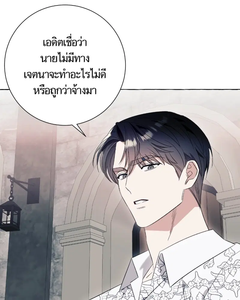 หน้า 10 จาก 108