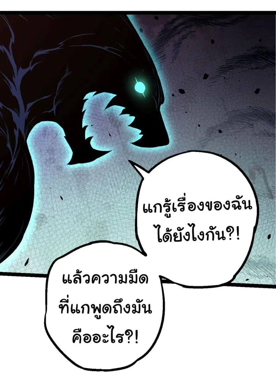 หน้า 21 จาก 40