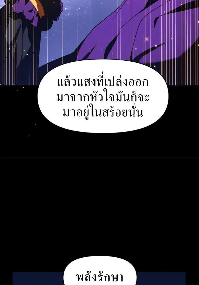 หน้า 67 จาก 136