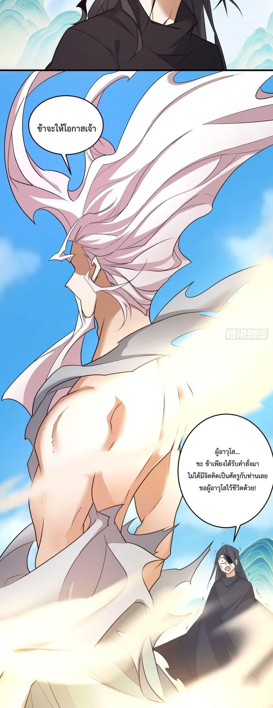 หน้า 13 จาก 41