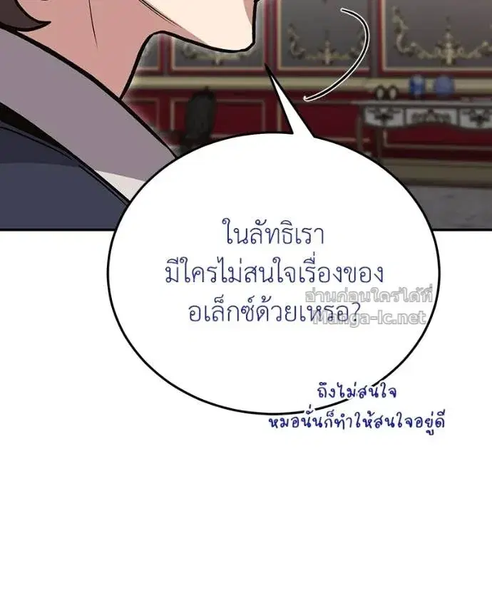 หน้า 57 จาก 168