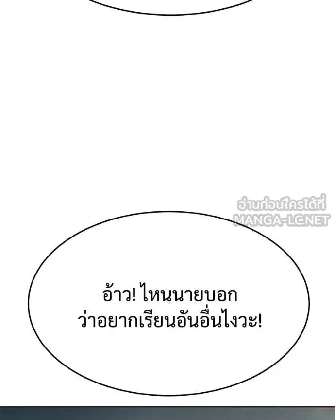 หน้า 34 จาก 205
