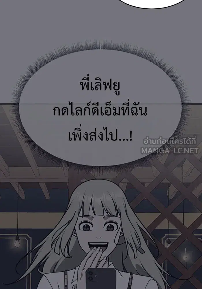 หน้า 24 จาก 177