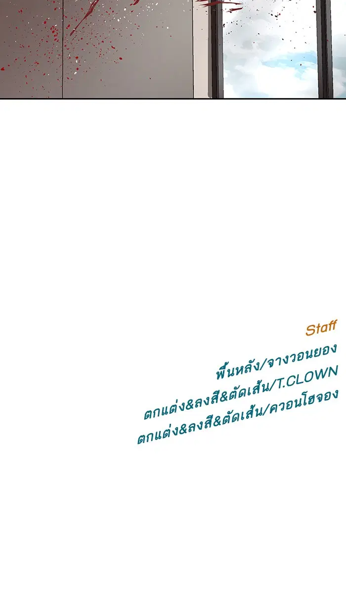 หน้า 120 จาก 120
