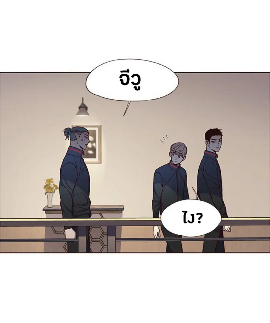 หน้า 69 จาก 90
