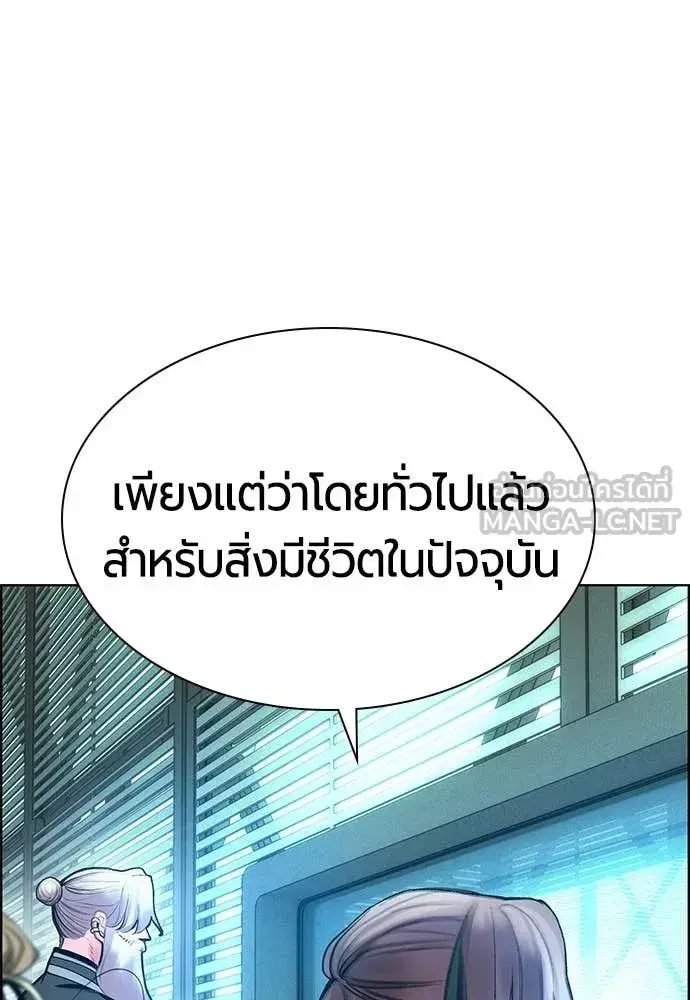 หน้า 126 จาก 171