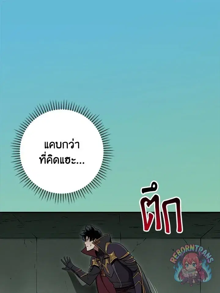 หน้า 10 จาก 137