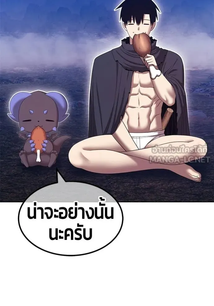 หน้า 346 จาก 421