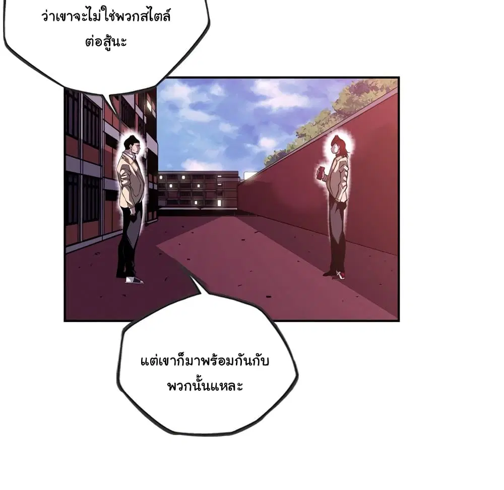 หน้า 50 จาก 101