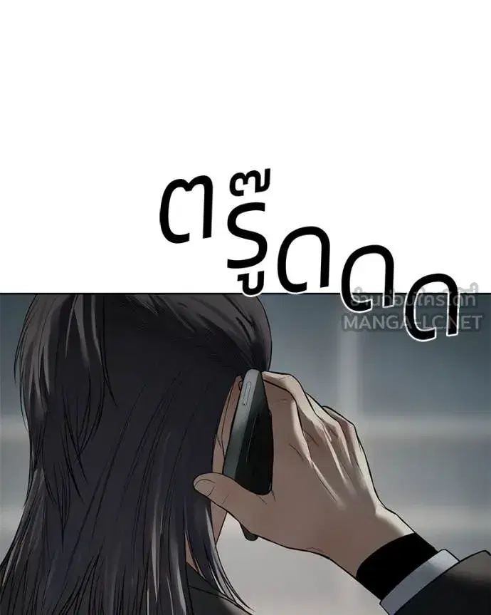 หน้า 218 จาก 247
