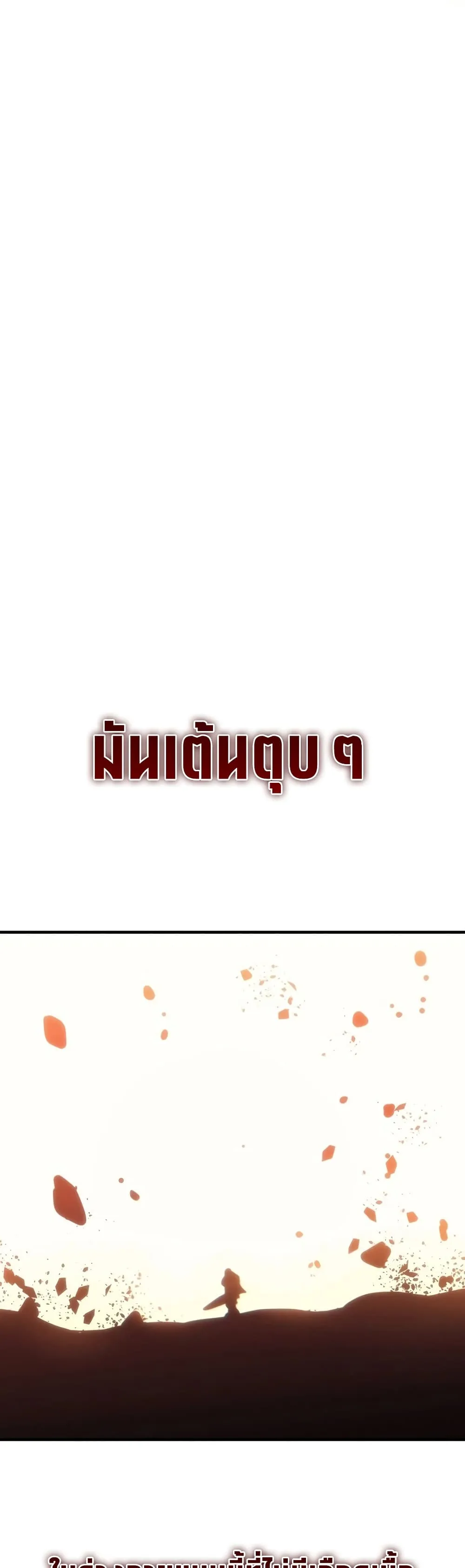 หน้า 24 จาก 40