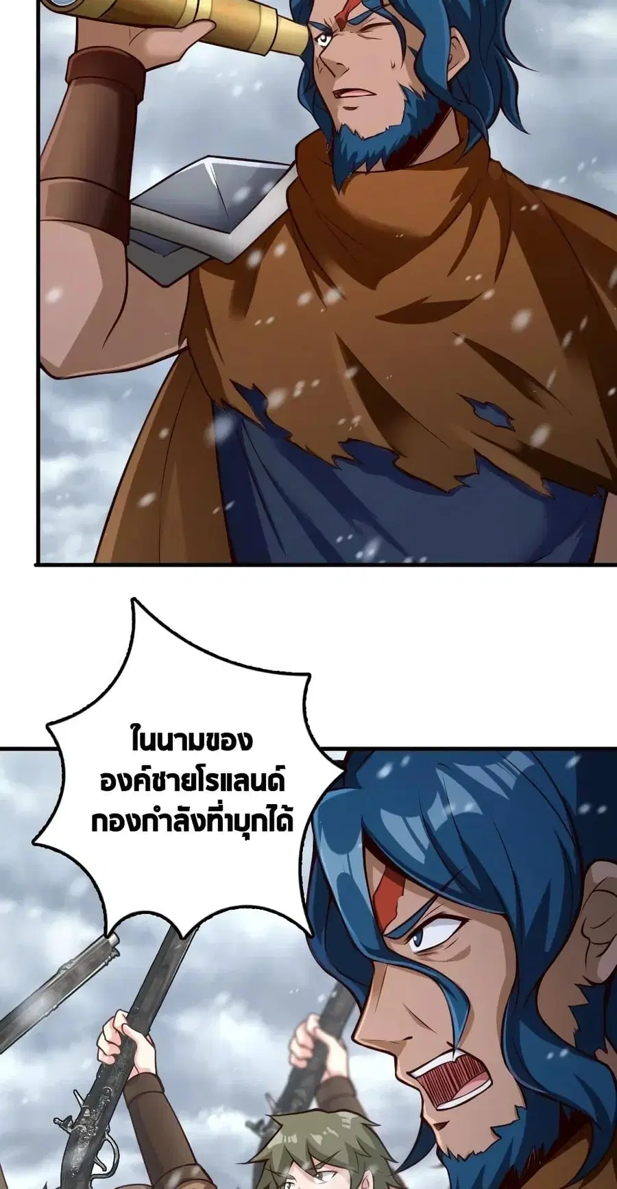 หน้า 22 จาก 40