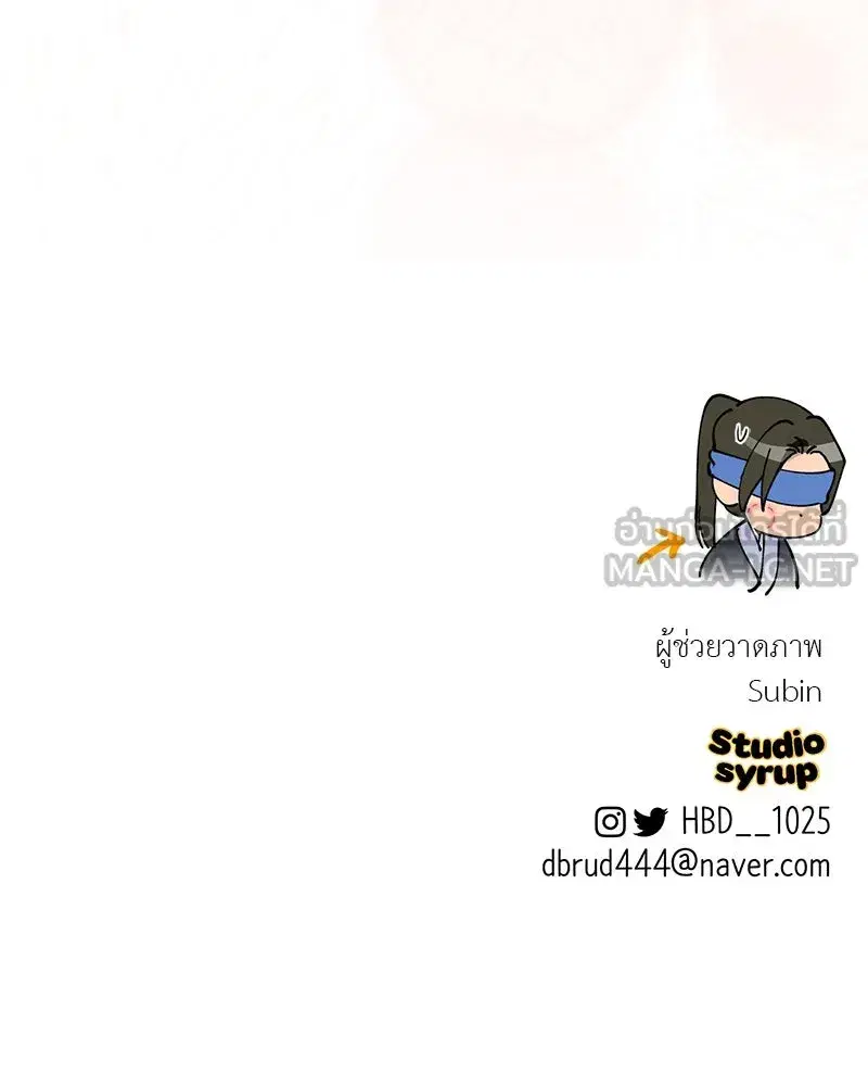 หน้า 132 จาก 137