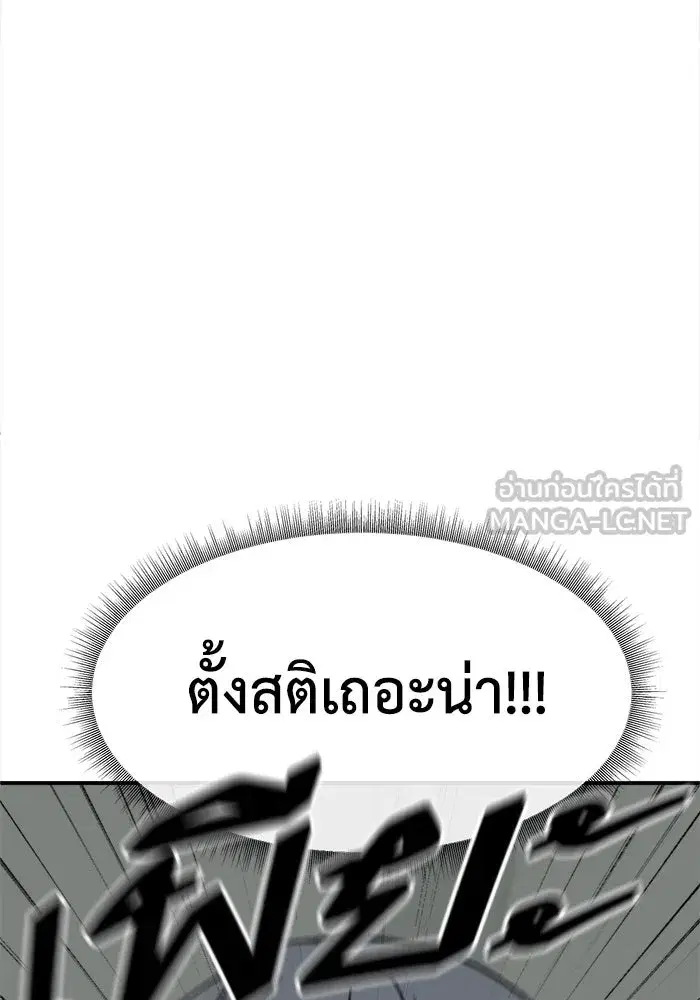 หน้า 15 จาก 184