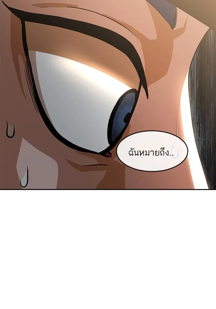 หน้า 29 จาก 108
