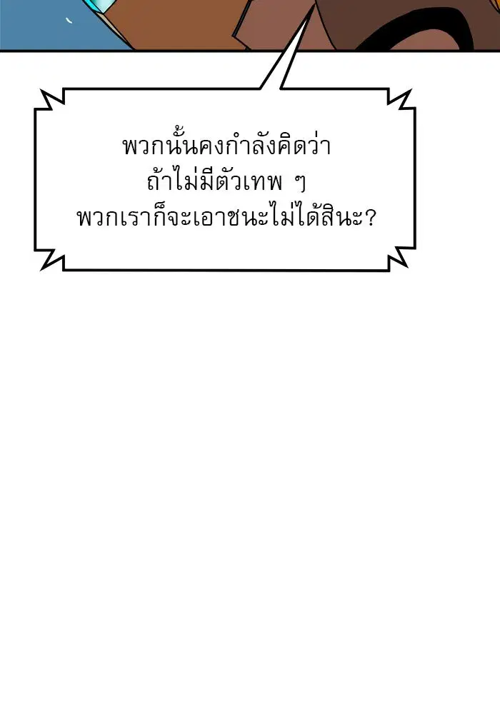 หน้า 31 จาก 172