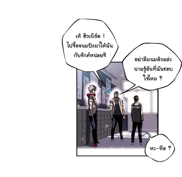หน้า 59 จาก 109