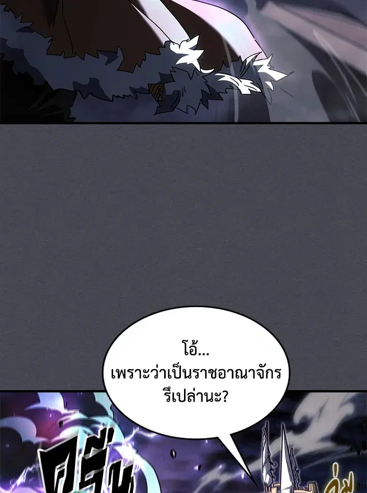 หน้า 68 จาก 101