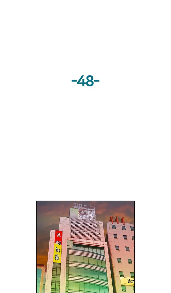 หน้า 34 จาก 74