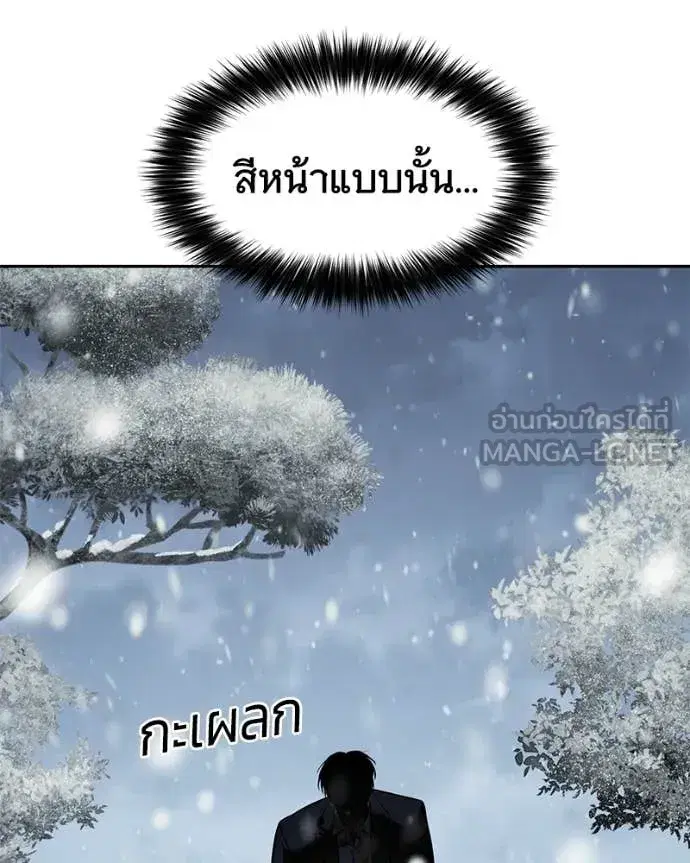 หน้า 17 จาก 231