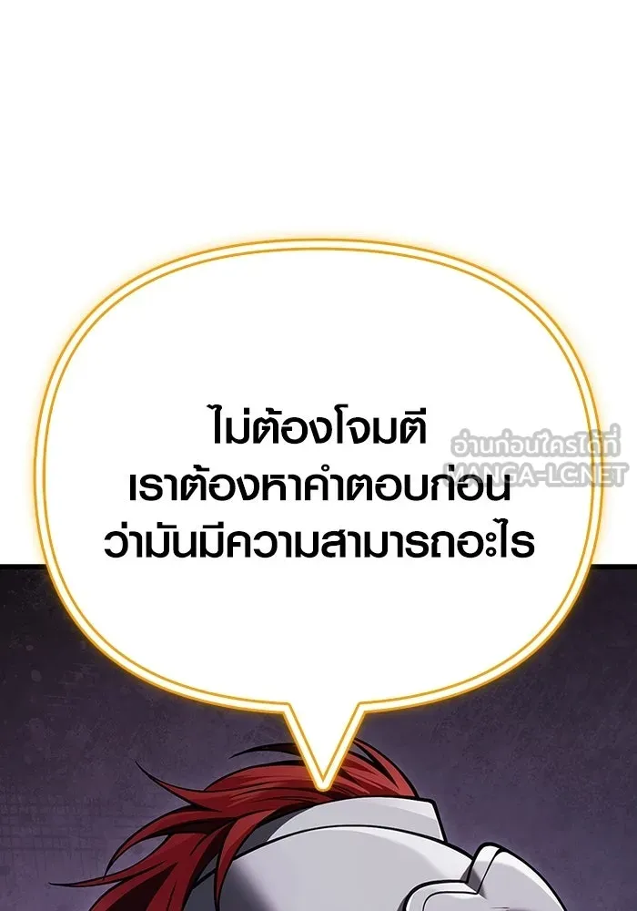 หน้า 126 จาก 229