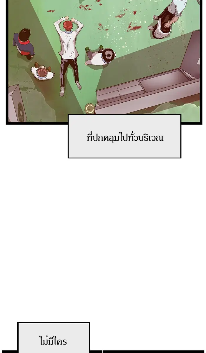 หน้า 40 จาก 99