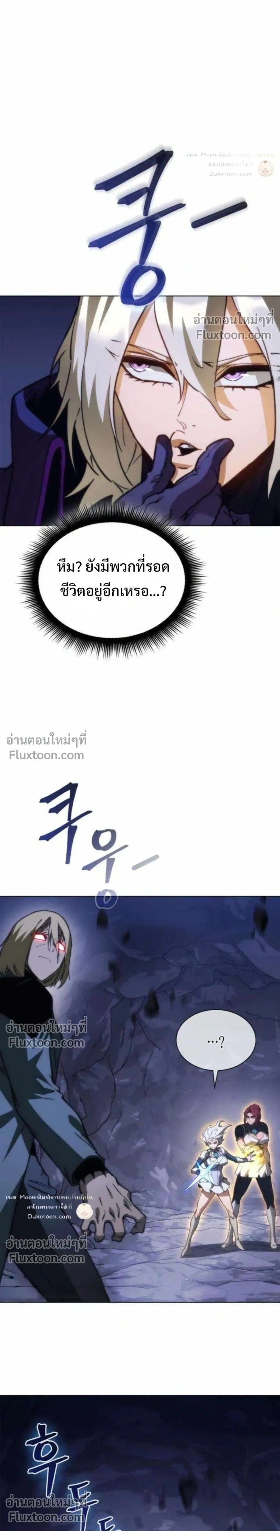 หน้า 9 จาก 36