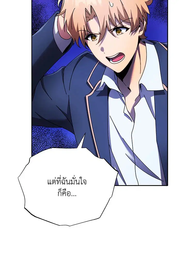 หน้า 115 จาก 130