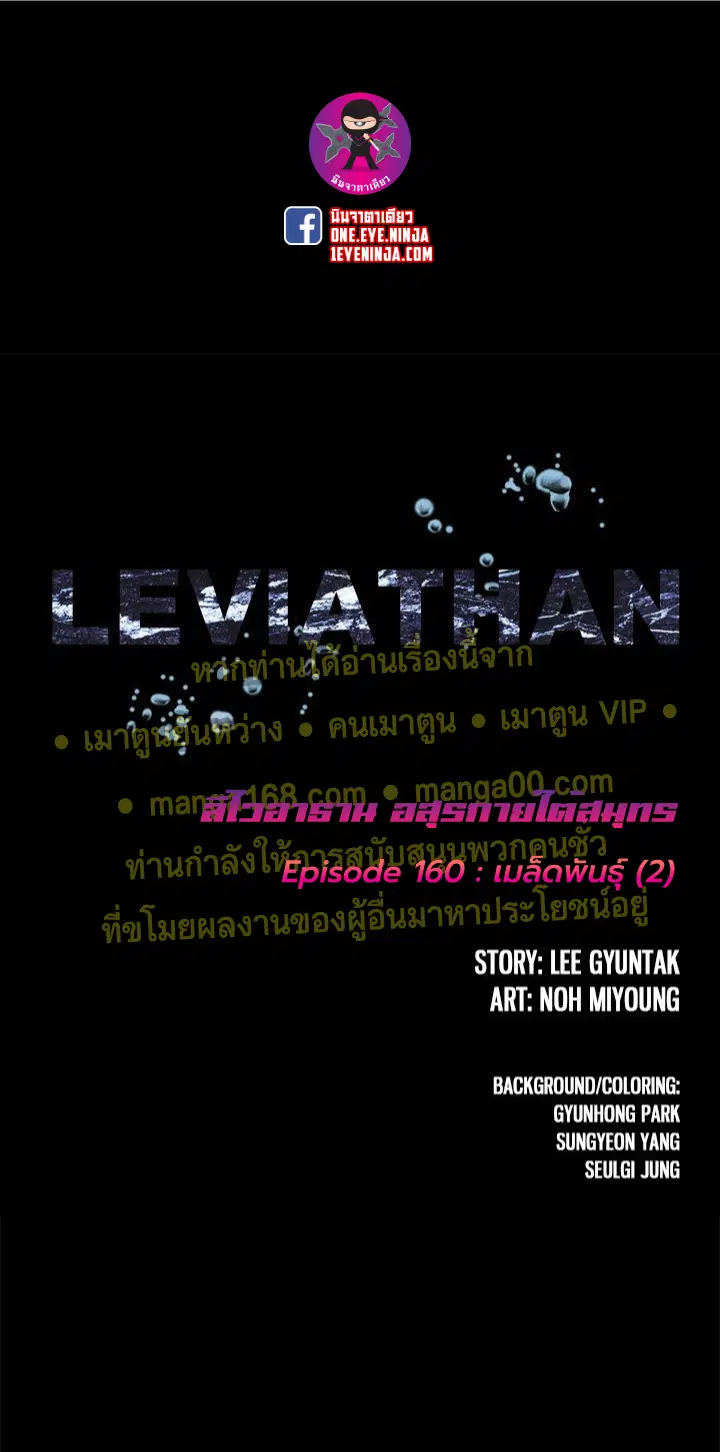 หน้า 1 จาก 38