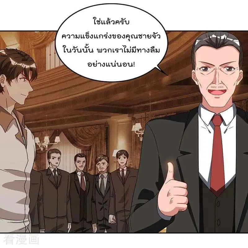 หน้า 17 จาก 32