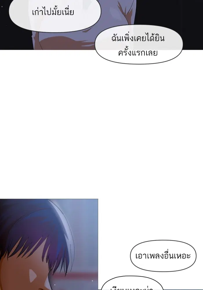 หน้า 17 จาก 117