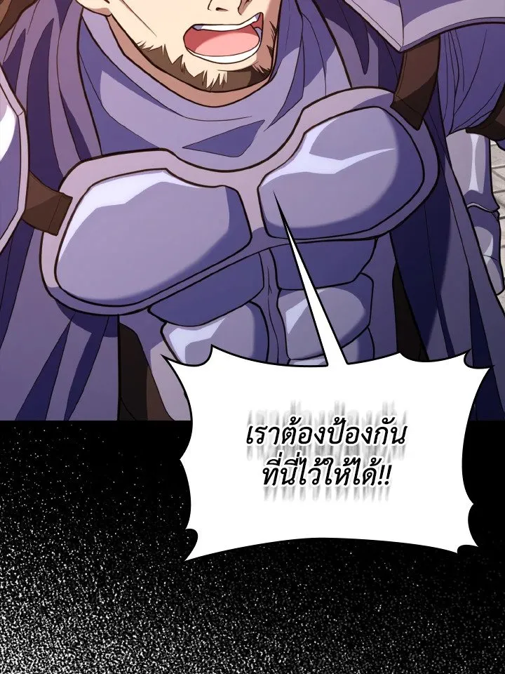 หน้า 67 จาก 129