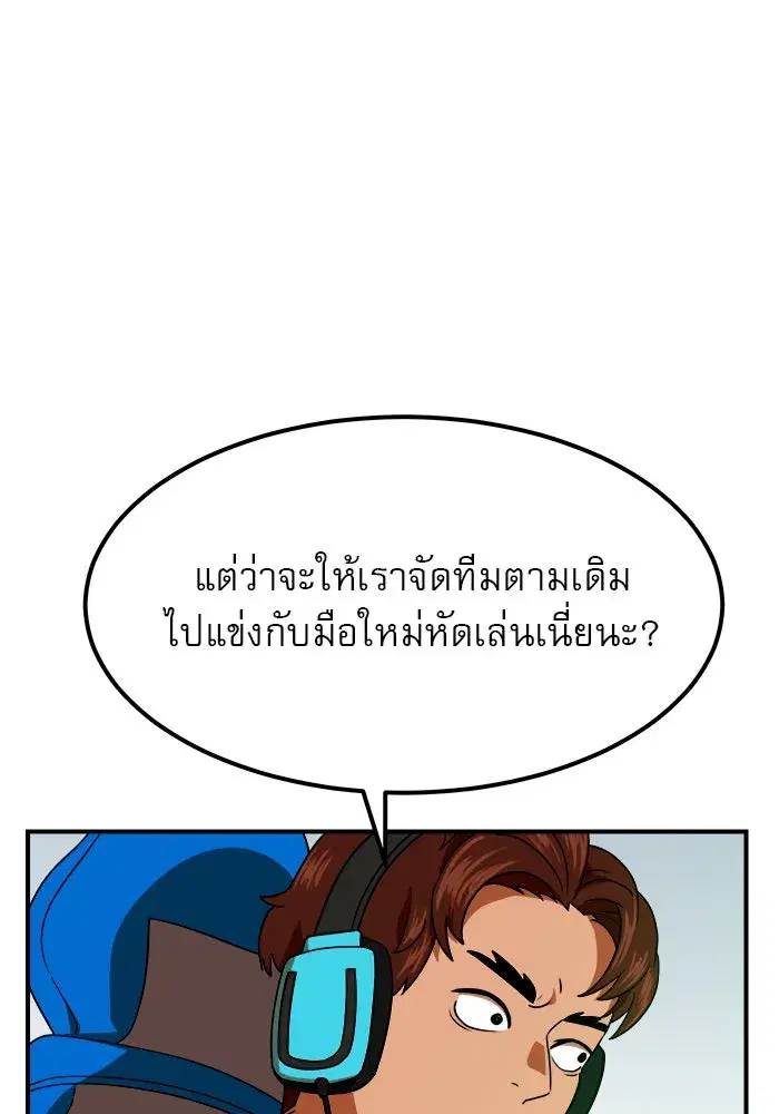 หน้า 8 จาก 160