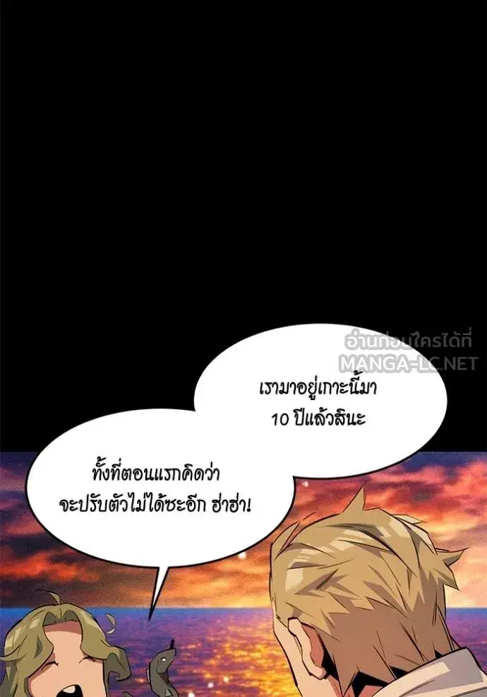 หน้า 125 จาก 148