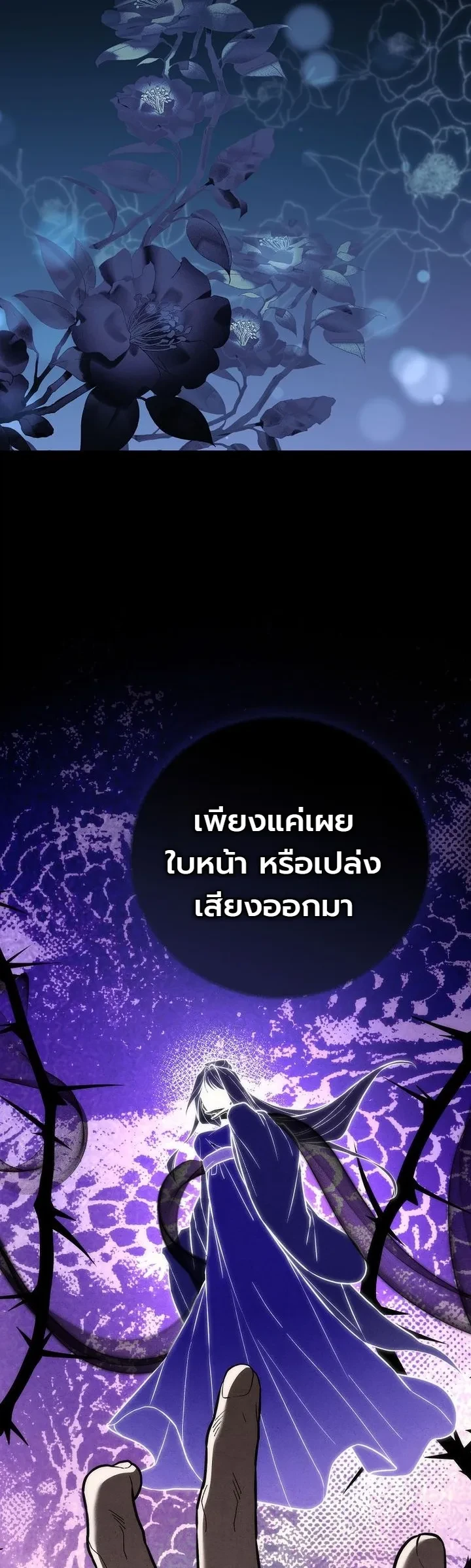 หน้า 5 จาก 40