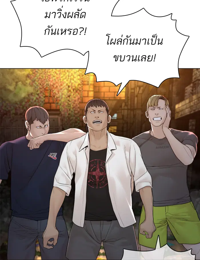 หน้า 4 จาก 178