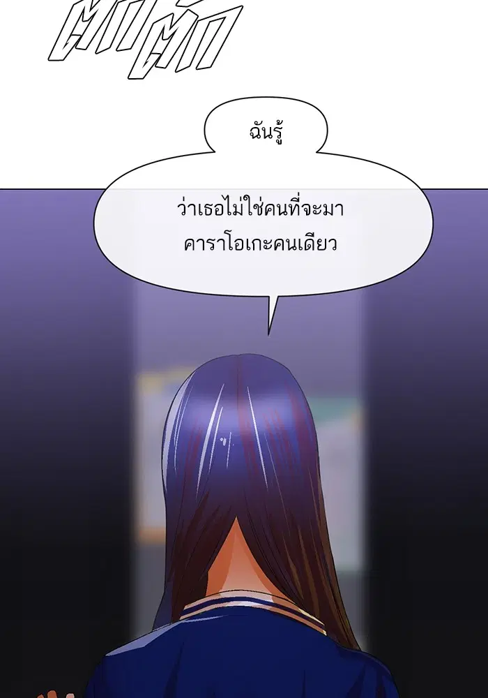 หน้า 75 จาก 83